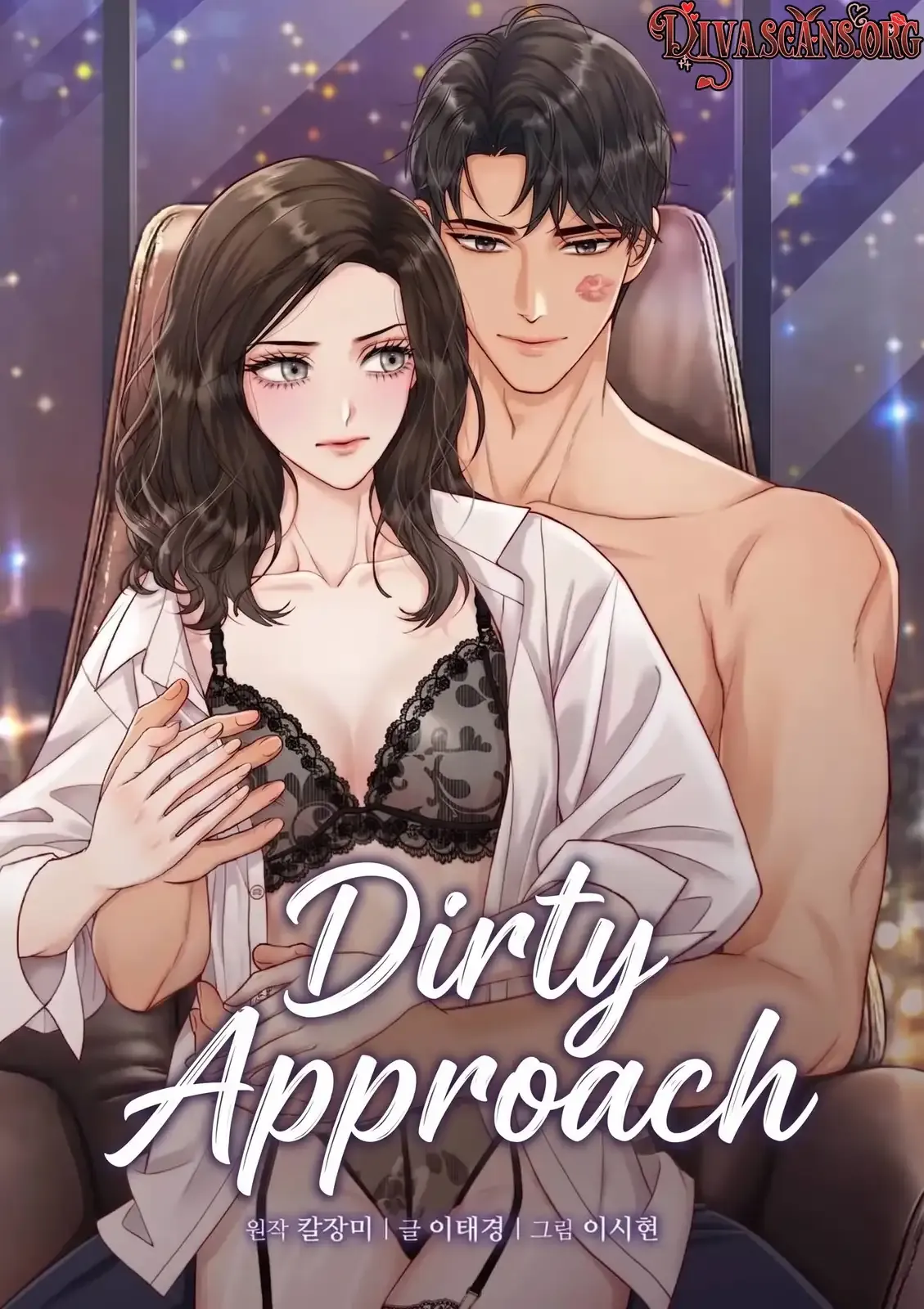 Dirty Approach