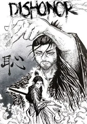 Cover of DISHONOR