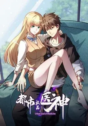 Chapter Cover