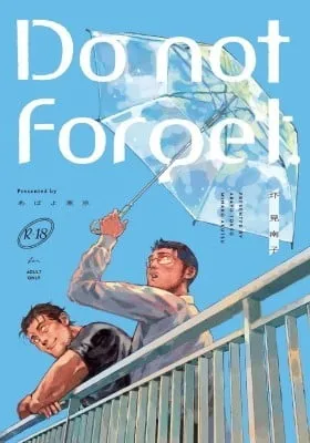 Do not forget.