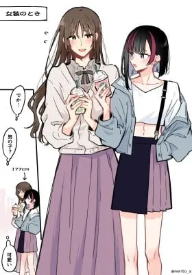 Docchi mo Josou Suru Couple ♂