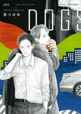 Cover of Dogs