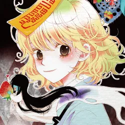 Dokebi Café