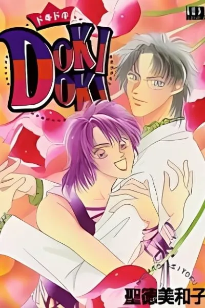 Doki Doki