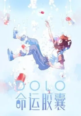 Dolo's Destiny Capsule (Colored)