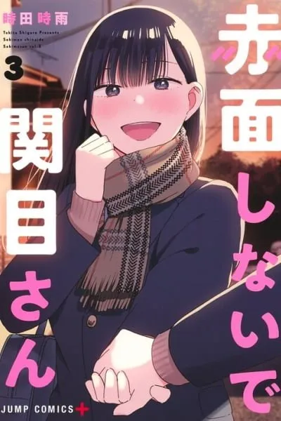 Don't Blush, Sekime-san!