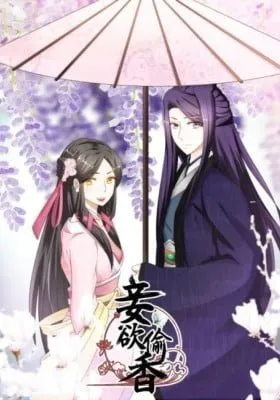 Double Prince (Colored)