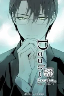 Doubt