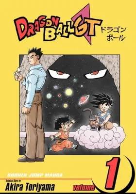 Dragon Ball GT (2025)