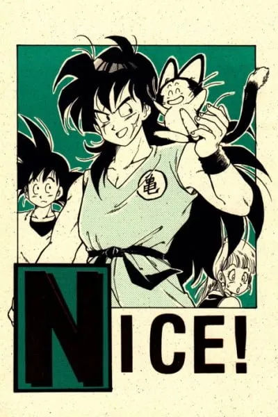 Dragon Ball - NICE! (Doujinshi)
