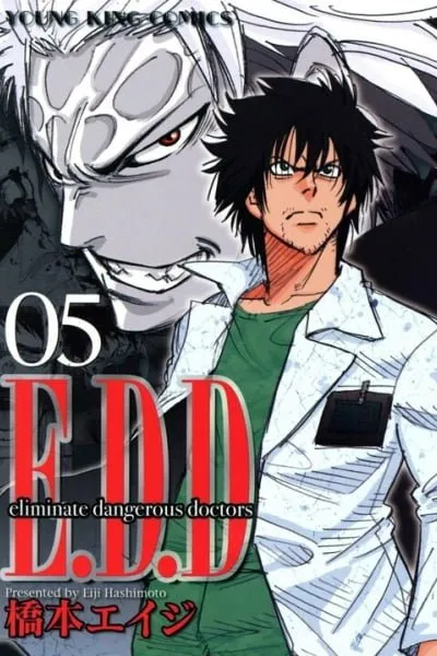 E.D.D