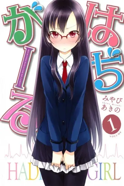 Embarrassed Girl