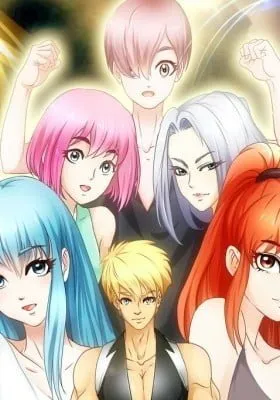 Cover of Evolution Gods (Colored)