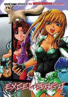 Excel Saga