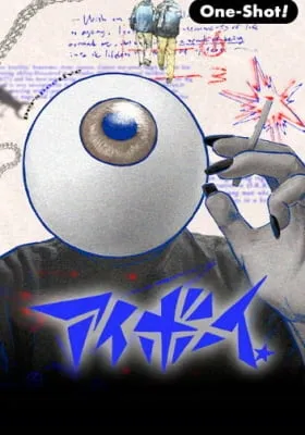 Eye Boy