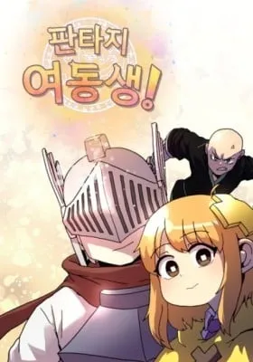 Fantasy Sister!