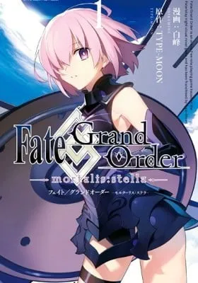 Fate/Grand Order -mortalis:stella-
