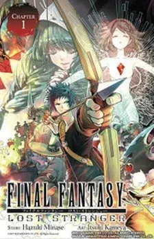 Cover of Final Fantasy Lost Stranger