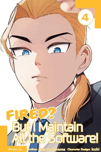 Fired? But I Maintain All the Software!