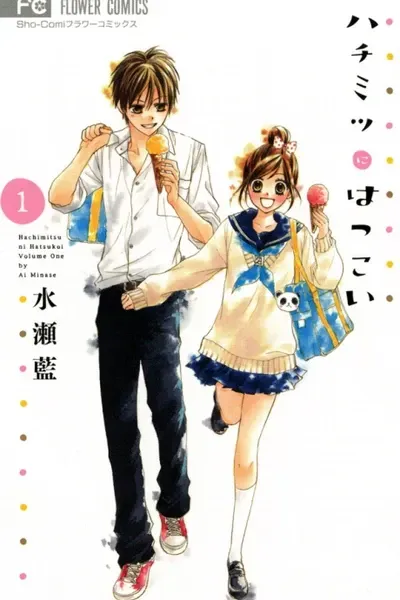 First Love Honey