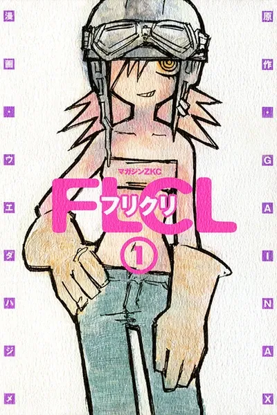 FLCL