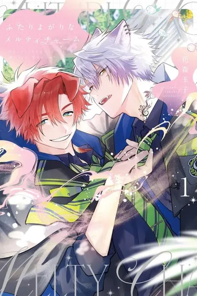 Futariyogari na Melty Charm