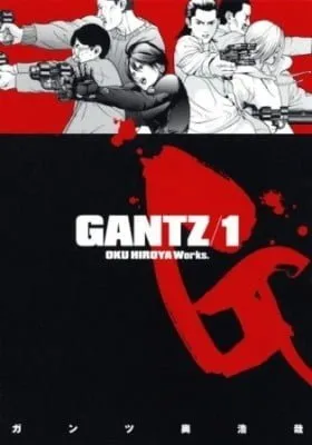 Gantz - Digital Colored Comics (Colored)