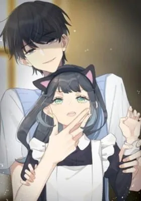 Cover of Gentle Beast