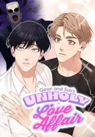 Cover of Geon and Suo’s Unholy Love Affair