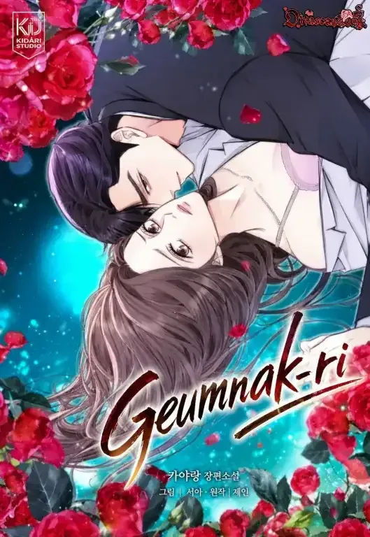 Geumnag-ri