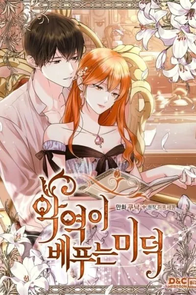 Ginger and the Cursed Prince