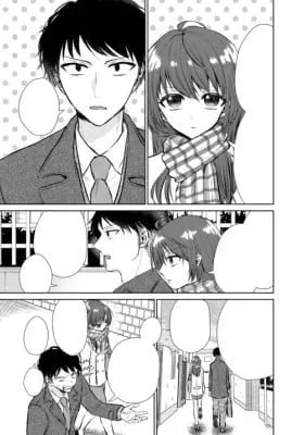 Giri Choco Kirai no Danjo