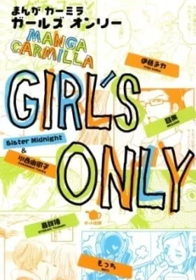 Girls Only