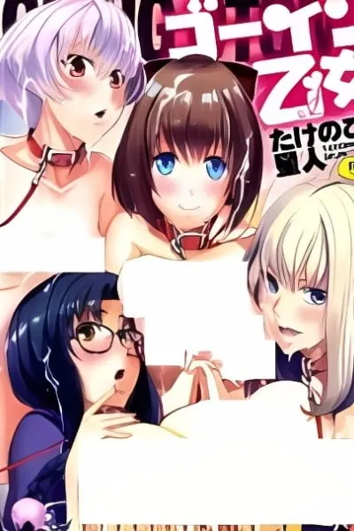 Going Otome