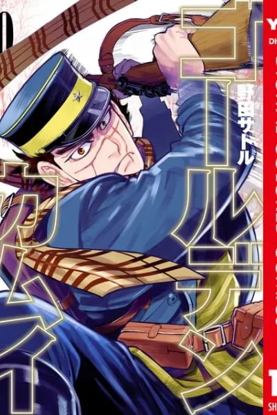 Golden Kamuy (Official Colored)