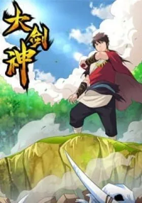 Cover of Greatest Sword Immortal (Colored)