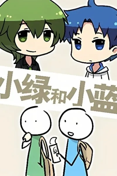 Green & Blue