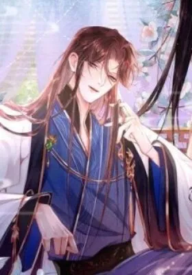 Gu Wang Zaixia