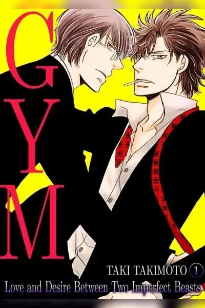 Chapter Cover