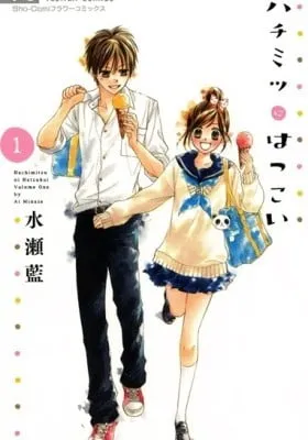 Hachimitsu ni Hatsukoi
