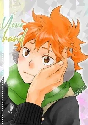 Haikyu!! dj - Kimi no Te