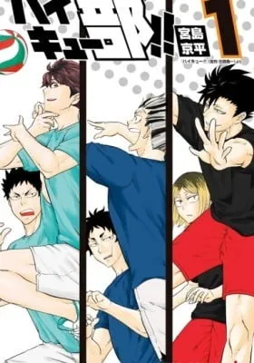 Haikyuu-bu!!