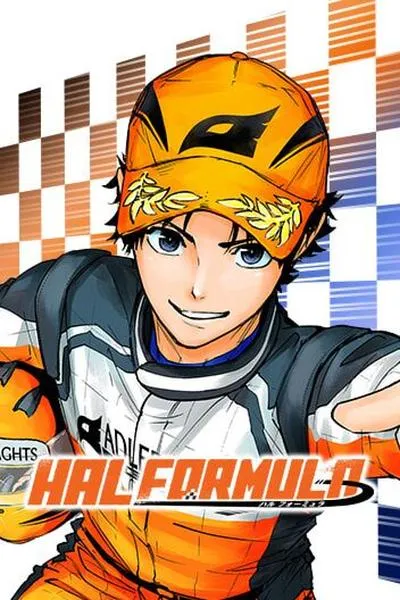Hal Formula