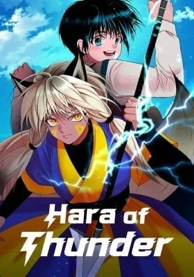 Chapter Cover