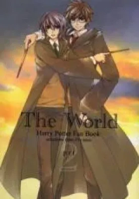 Harry Potter dj - The World
