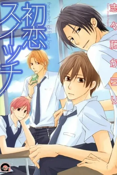 Hatsukoi Switch