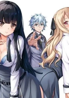 Cover of Hazure Skill "Soine" ga Kakuseishi, Boku ga Saikyou Harem wo Kizuku Made - Micchaku Soine de Ganbou Kaihou!? Yuuwakusare Makutte Komattemasu!!