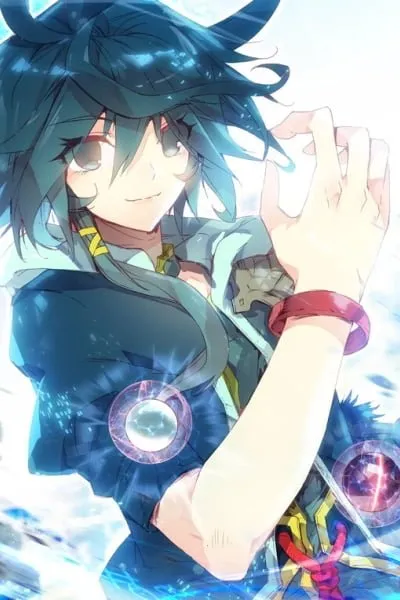 Cover of Heavenly Jewel Master