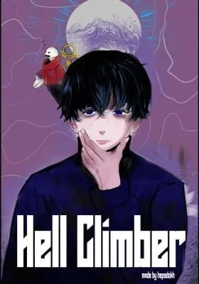 Cover of Hell Climber