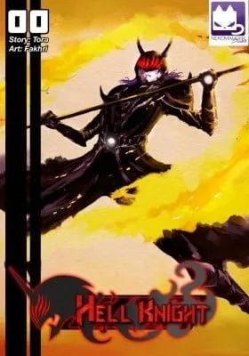 Cover of Hell Knight